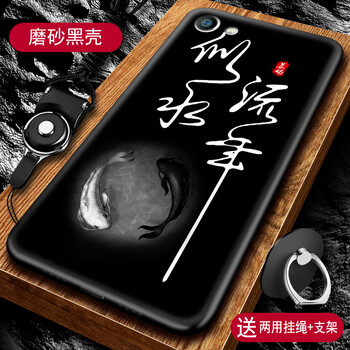 卡蘇洛（casulo） y51/y53/y55/y66/y67 手機(jī)殼/保護(hù)套