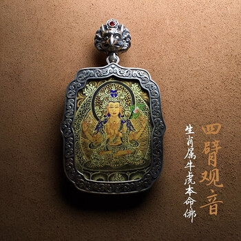 怎么樣,海銀,銘揚(yáng),銘揚(yáng),海銀