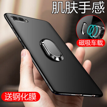 華為nova2s黑色