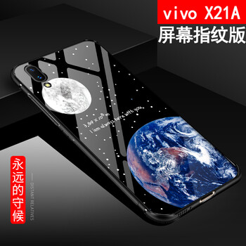 永遠(yuǎn)21