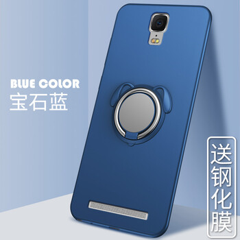 金立GN8001L