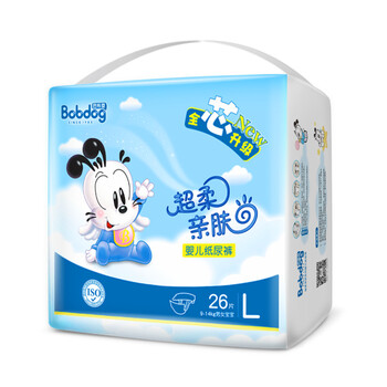 巴布豆米飛