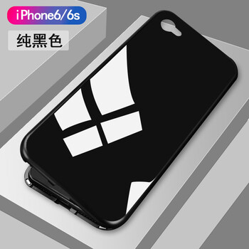 都米（Dumi） 蘋果 iPhone 6/6S 手機(jī)殼/保護(hù)套