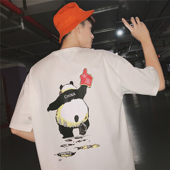 UYUK 短袖 男士T恤 白色 S，XL，L，XXL，M，XXXL