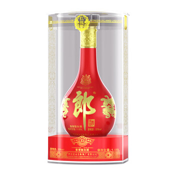 大瓶裝酒