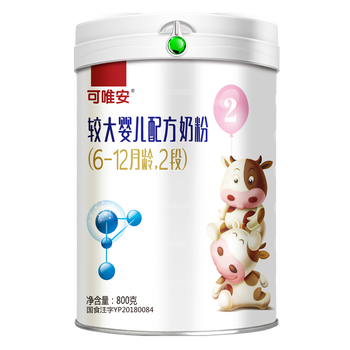 寶寶洋奶粉