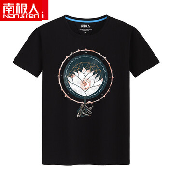 南極人（Nanjiren） 短袖 男士T恤 黑T(白蓮花) 