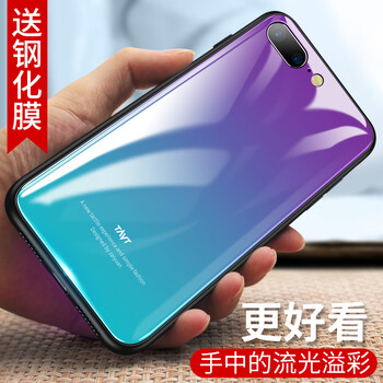 iphone黑色變白色