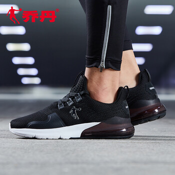 喬丹氣墊網(wǎng)鞋