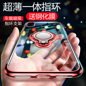 潮牌i6手機殼