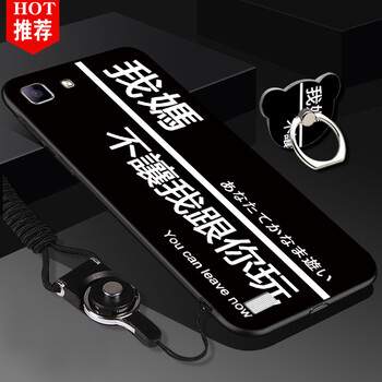 米帛 vivo vivo x5sl 5m/x5sl 手機殼/保護套