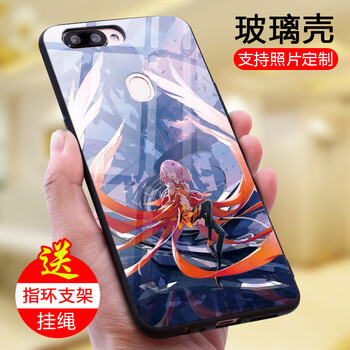 祈手機(jī)殼