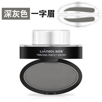 正品水筆