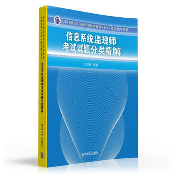 書摘