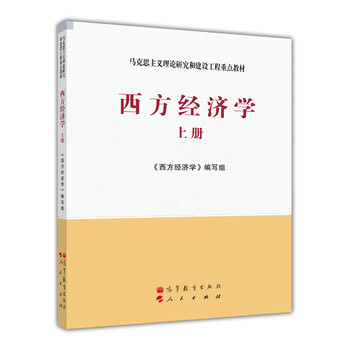 建設工程