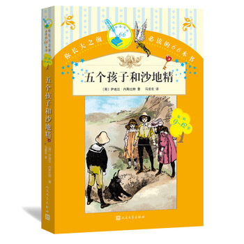 書