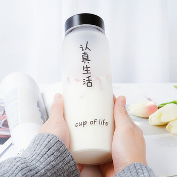 年輕人愛(ài)喝喝水，便攜雙層玻璃杯