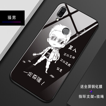 中國玉蘭