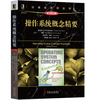 原書版