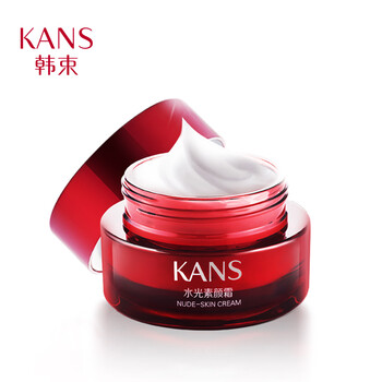 韓束（KAN’S）乳液/面霜細致毛孔，舒緩鎮(zhèn)靜，保濕