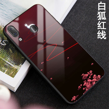 聯(lián)想31