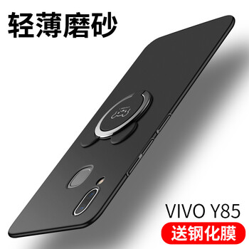y牌包包