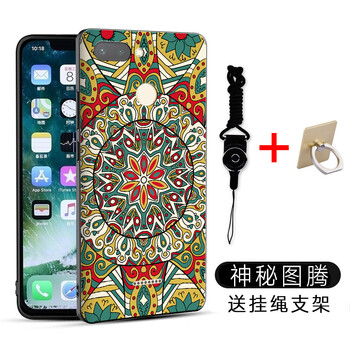 紅米后殼卡通保護(hù)