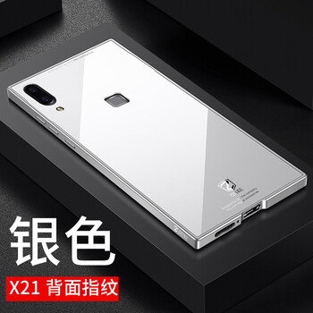 vivox20背面