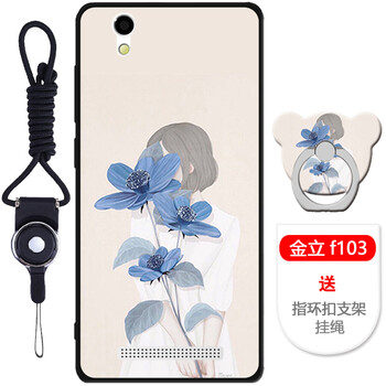 金立f103手機(jī)殼