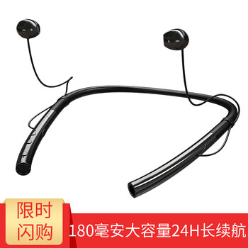 智優(yōu)創(chuàng)品（ZHI YOU CHUANG PIN）  耳機/耳麥 入耳式，后繞式