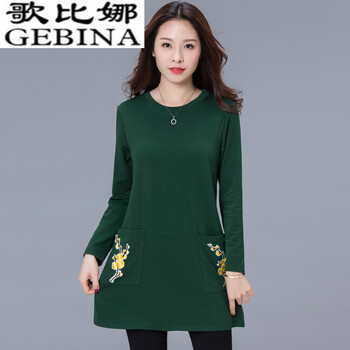 歌比娜 中國結，圓環(huán)，深V款，卷袖，毛領，前短后長，不規(guī)則 短袖 T恤 女 圓領