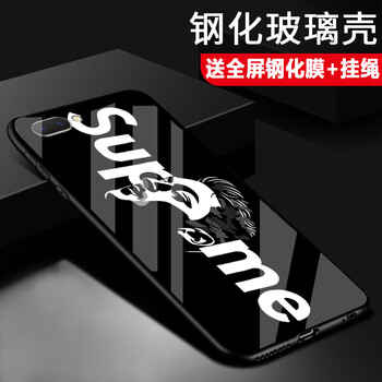 米德萊（Midelai） oppoa5 手機殼/保護套