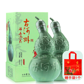 錦上添花酒52度