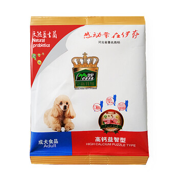 伊薩（YEASA） 牛肉口味成犬狗糧 體驗裝40g