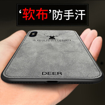 卡酷易（KaKueasy） iphone x 手機殼/保護套