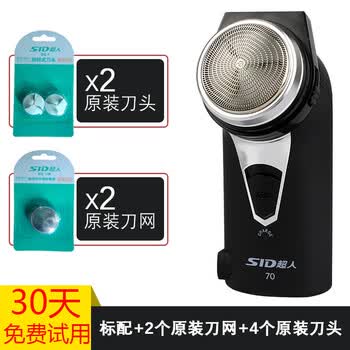 ���뵶���а�,�ĵ�,�ĵ�,����,����,��תʽ,��ת,����,�Ƽ�