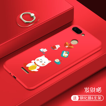 炫彩手機(jī)網(wǎng)