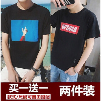 古萊登（GODLIKE） 短袖 男士T恤 藍(lán)天黑+UP黑 S，XL，L，XXL，M