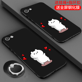 黛博拉 蘋果8/iPhone8 A1863 手機殼/保護套