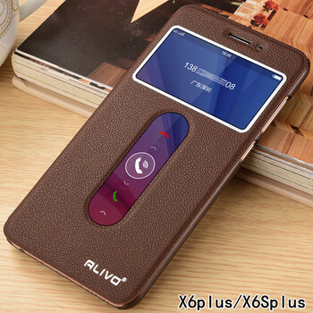 vivox6plus翻蓋手機殼