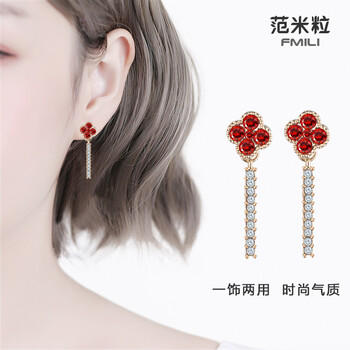 時(shí)尚銀飾吊墜，打造優(yōu)雅女神范