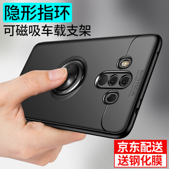 华为mate9pro黑