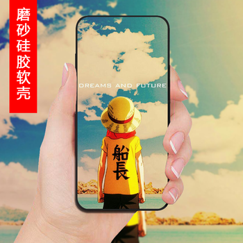芯晶彩 小米6x 手機殼/保護套