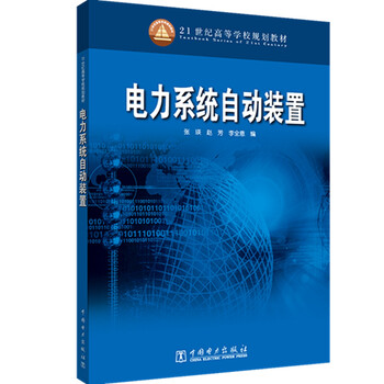 書摘
