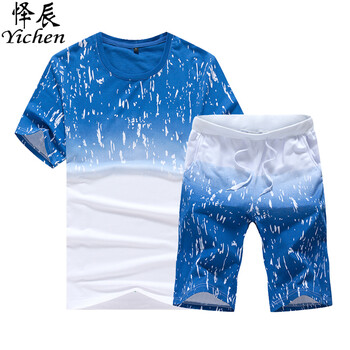 懌辰（Yichen） 短袖 男士T恤 藍(lán)色  XL，L，加大，M，XXXL，XXL