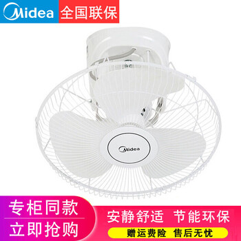 夏日納涼，就選舒適的臺(tái)式風(fēng)扇
