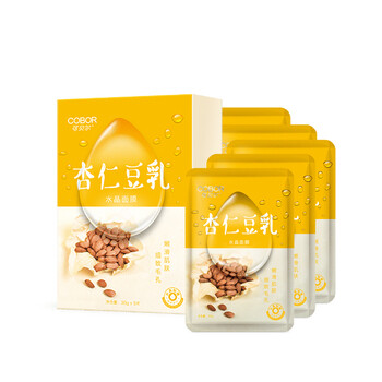 可貝爾補(bǔ)水面膜