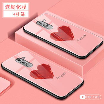 ever手機(jī)