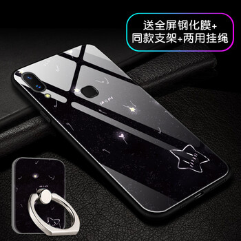 硅膠蘋果殼，保護(hù)你的雙眼