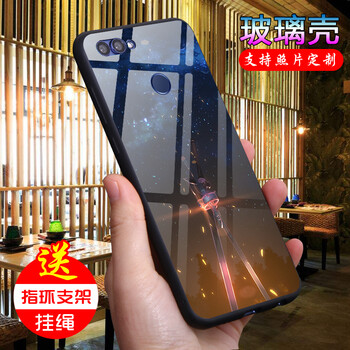華為榮耀榮耀2圣